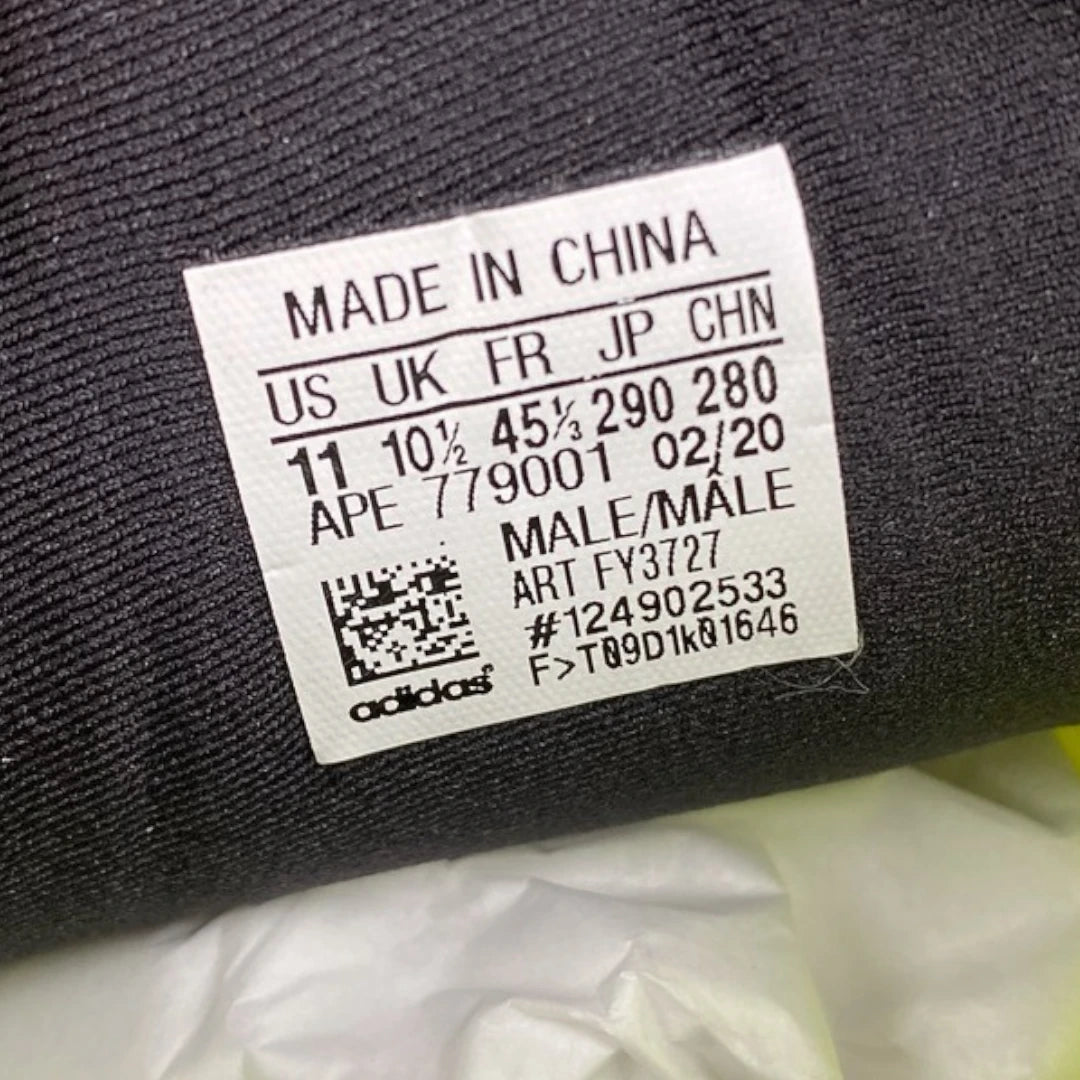 Yzy 700 MNVN 'Phosphor'