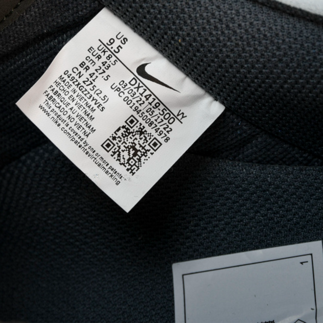 Off-White AF1 'Grey' (Unreleased)