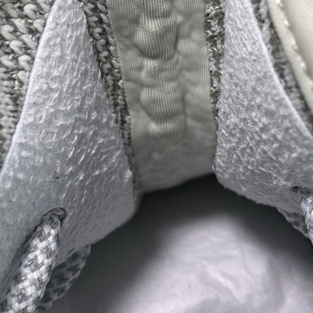 Yzy Boost 350 V2 'Yeshaya' (Reflective)