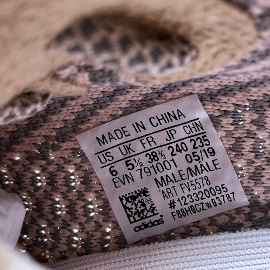 Yzy Boost 350 V2 'Synth' (Non-Reflective)